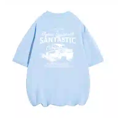 SANTASTIC LOGOT