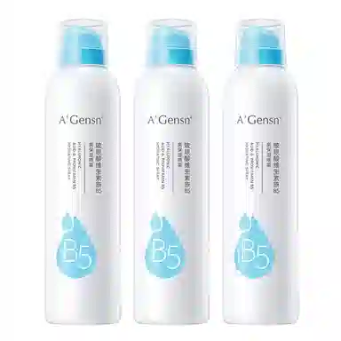 A'Gensn B5 300ml