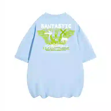 SANTASTIC T