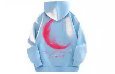 FONDLOOK Hoodie