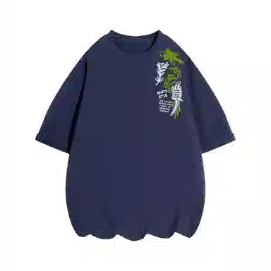 SANTASTIC T