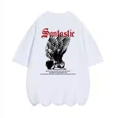 SANTASTIC T
