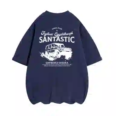 SANTASTIC LOGOT