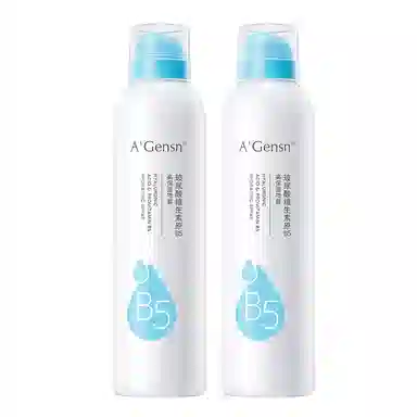 A'Gensn B5 300ml