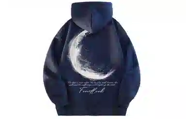 FONDLOOK Hoodie