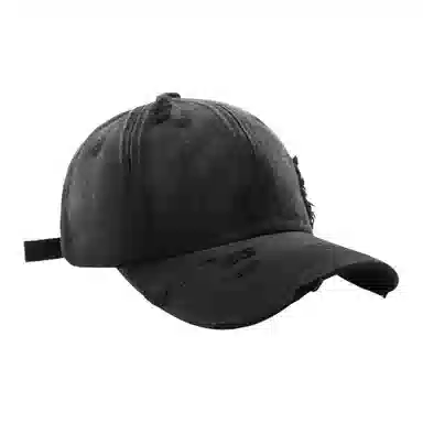 Beerus Vintage Washed Distressed Cap