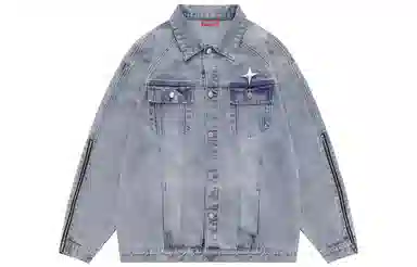 REXSHION oversize