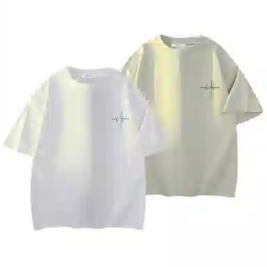 Maxim's de Paris Basic Logo Tee