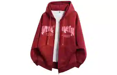 GOGIU