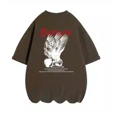 SANTASTIC T