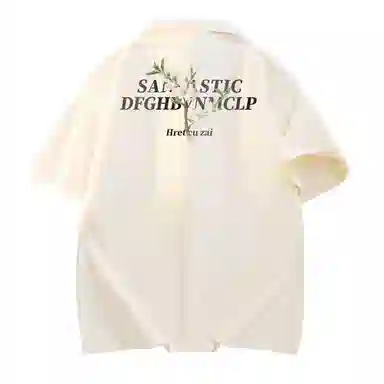 SANTASTIC Polo