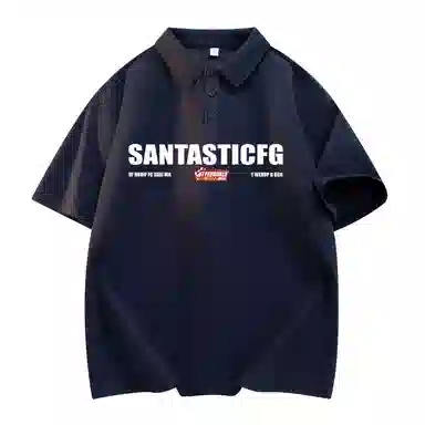 SANTASTIC Polo