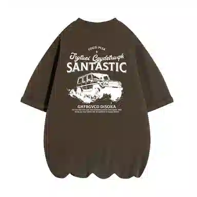 SANTASTIC LOGOT