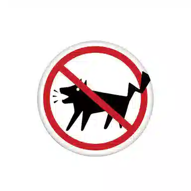 馨枕居 禁止狗叫 吧唧徽章 有趣搞笑 玩具