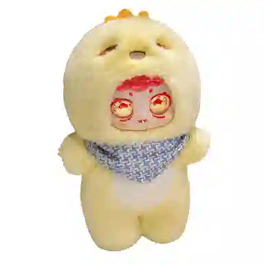 25cm
