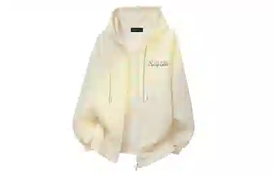 SOIEPLUS Hoodie