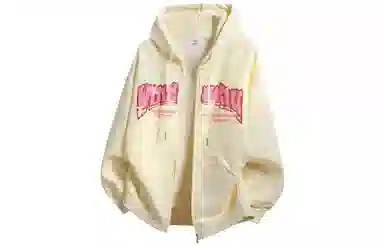 GOGIU