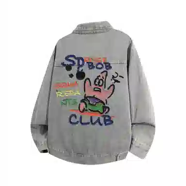 SPONGEBOB SQUAREPANTS Logocleanfit