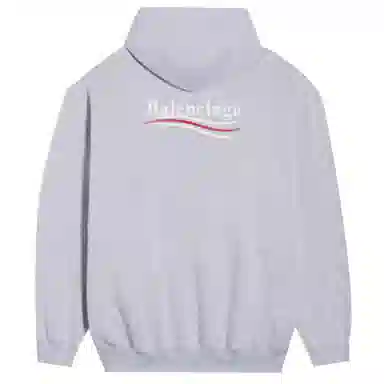 Balenciaga Political Campaign