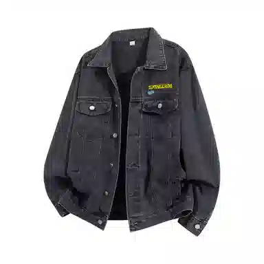 SPONGEBOB SQUAREPANTS Logocleanfit