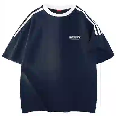 maxim's de paris logoT