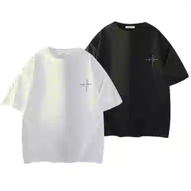 Maxim's de Paris Basic Logo Tee