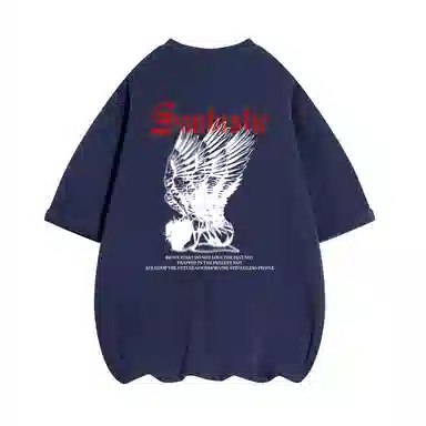 SANTASTIC T