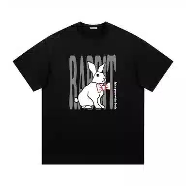Hotwind T