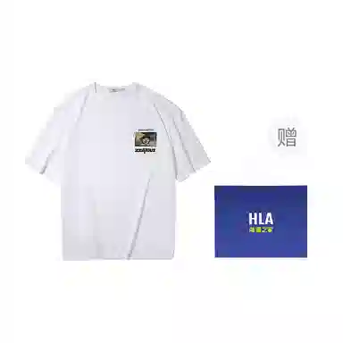 HLA T