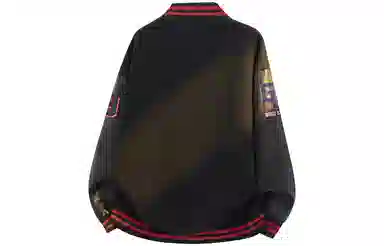 GOGIU