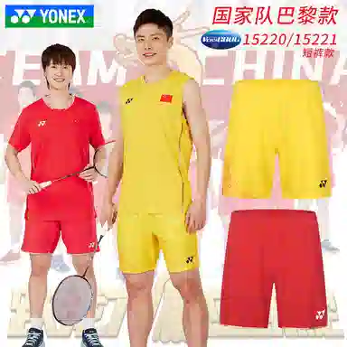 YONEX
