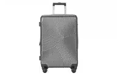 Diplomat ABS+PC 202428