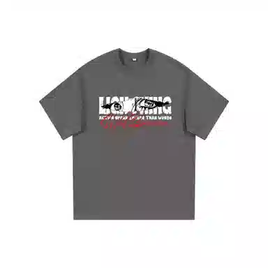 Lightning X Storm LogoT