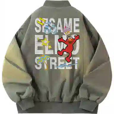 SESAME STREET