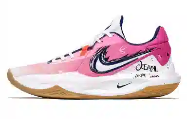 Nike Precision 6 Hot Pink