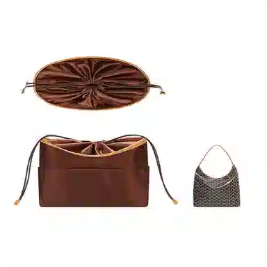 Chaobo Hobo Bag Organizer