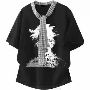 KADAKADA SUITE logoT