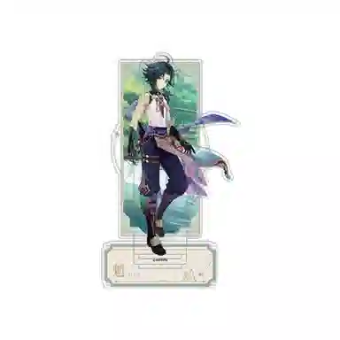 原神 魈 蓝砚 贵州合作主题 亚克力立牌