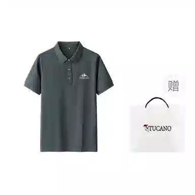 TUCANO Polo