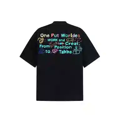 EDRPIUS T