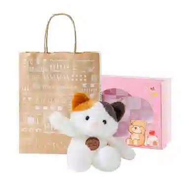 The Green Party 20cm