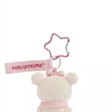SAN-X Korilakkuma