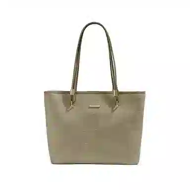 PESASRIE PU Tote