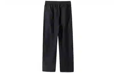 布客行 多风格融合垂坠感显高显瘦直筒长裤牛仔裤 男女同款