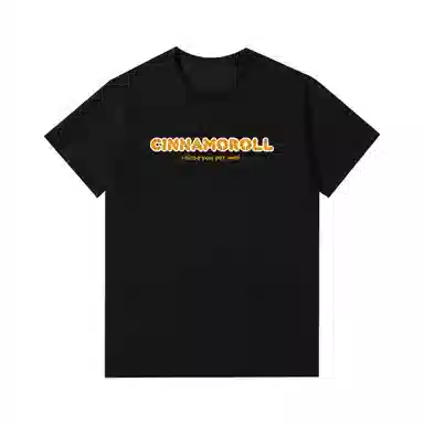 Sanrio x Cinnamoroll IP T