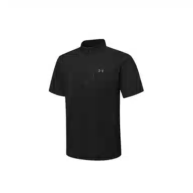 Under Armour SS24 Polo