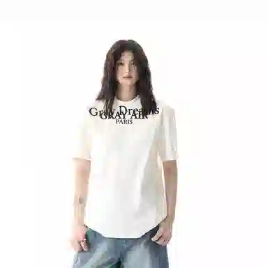 CHEER ZONE T