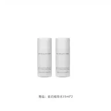 FAN BEAUTY DIARY