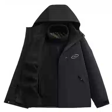 GET MAX GIFT cleanfit
