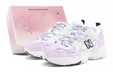 New Balance NB 608 V1